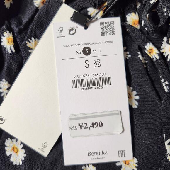 Bershka Black and White Cute Daisy Floral Tie Front Crop Blouse Top Size S - Picture 5 of 5